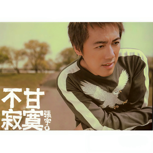 含紧一点H侍卫边做边走视频
