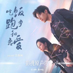 含紧一点H侍卫边做边走视频
