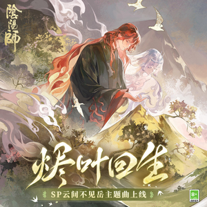 含紧一点H侍卫边做边走视频
