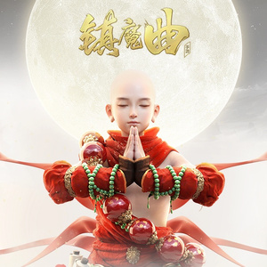 含紧一点H侍卫边做边走视频
