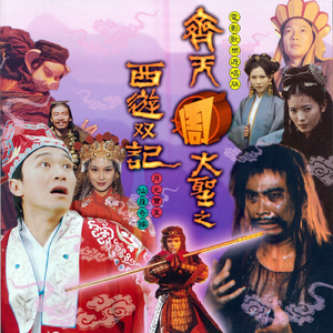 含紧一点H侍卫边做边走视频
