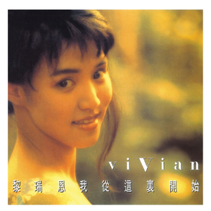 含紧一点H侍卫边做边走视频
