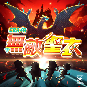 含紧一点H侍卫边做边走视频
