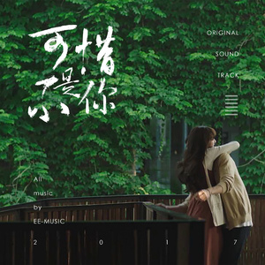 含紧一点H侍卫边做边走视频
