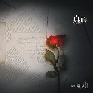 含紧一点H侍卫边做边走视频
