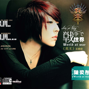 含紧一点H侍卫边做边走视频
