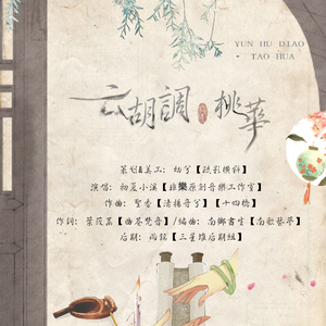 含紧一点H侍卫边做边走视频
